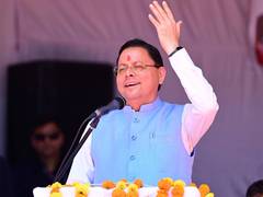 
      
      Uttarakhand CM Dhami unveils Science Museum in Pauri Garhwal;...
      
      