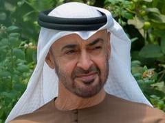 
      
      UAE President to participate in G7 Summit hosted by France
      
      