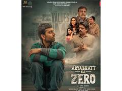 
      
      'Aryabhatt Ka Zero' to hit theatres on August 7, poster released
      
      