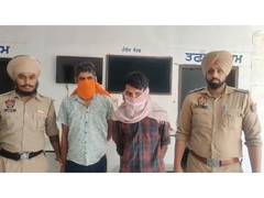 
      
      Bathinda Police arrest two with heroin, ice; Delhi link emerges
      
      