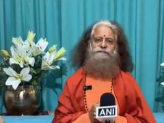 
      
      Swami Chidanand welcomes SIT probe in Ram Mandir 'missing dona...
      
      