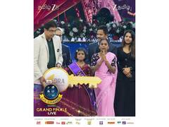 
      
      DRA honours the winner of Sa Re Ga Ma Pa Lil Champs Abhisheka  
      
      