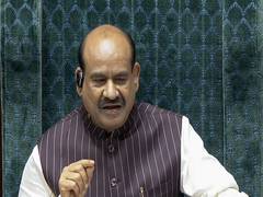 
      
      Speaker urges youth to draw inspiration from Constitution
      
      