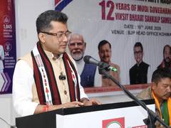 
      
      MoS Margherita attends outreach programmes to mark 12 yrs of NDA
      
      