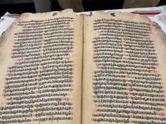 
      
      Rare Ramayan manuscript to be preserved at Ramkatha museum
      
      