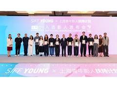 
      
      Shanghai International Film Festival Strengthens Talent Pipeline
      
      