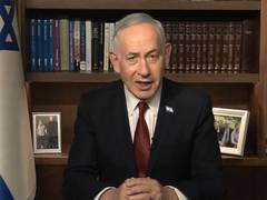 
    Netanyahu vows to bring entire Bnei Menashe community to Israel
    
