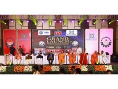 
      
      FIRD Launches Bharat Udyam Seva Kendra Project to Empower MSMEs
      
      