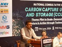 
      
      India's installed power generation capacity crosses 530 GW
      
      