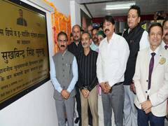 
      
      Himachal Pradesh CM inaugurates redeveloped fountain chowk
      
      