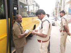 
      
      AP: NTR district begins school bus safety inspection drive
      
      