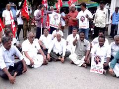 
      
      CPI(M) protests in Coimbatore after NEET aspirant dies by suicide
      
      