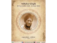 
      
      CM Adityanath leads tributes to Milkha Singh on death anniversary
      
      