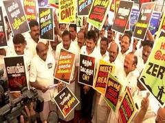 
      
      DMK MLAs wear black badges to protest state of law & order
      
      