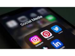 
      
      How to Check Whether a Social Media Platform Is Down Right Now
      
      