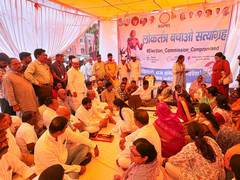 
      
      MP Congress holds ‘Loktantra Bachao Satyagraha’ in Bhopal
      
      
