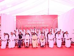 
      
      President Murmu graces ‘spiritual awakening’ event in Betul
      
      