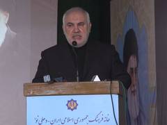 
      
      All parties should uphold their commitments: Iran’s envoy Fathali
      
      