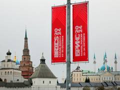 
    BRICS Anniversary Week kicks off in Moscow
    