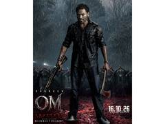 
      
      Dhanush unleashes fiery avatar in first look of ‘OM’
      
      