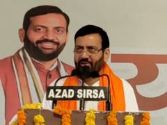 
      
      Haryana CM Saini attends Yoga camp in Sirsa
      
      