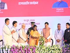 
      
      President Murmu graces Sickle Cell Day event in MP
      
      