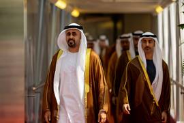 
      
      UAE-held International Roundtable on Humanitarian Prediction 
      
      