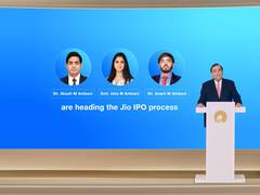 
      
      Reliance to file Jio IPO DRHP with SEBI today; Mukesh Ambani anno
      
      