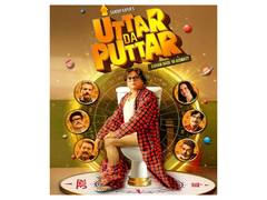 
      
      Annu Kapoor’s ‘Uttar Da Puttar’ poster unveiled
      
      