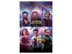 
      
      Guru Randhawa's 'Qeher' song from 'Dhamaal 4' out now
      
      