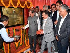 
      
      Himachal CM asks HPU to undertake research in green hydrogen
      
      