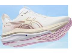
      
      Why I Had a Female Athlete to Test the New ASICS GEL-KAYAN 33
      
      