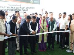 
      
      Sitharaman inaugurates Northeast largest organic
      
      