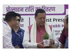 
      
      Uttarakhand CM attends 'Viksit Bharat Rozgar Yojana' event
      
      