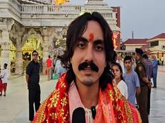 
      
      Gujarati singer Aditya Gadhvi seeks blessings at Ambaji 
      
      