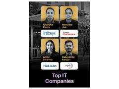 
      
      DBS Global University Achieves Record Placements 
      
      