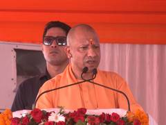 
      
      CM Yogi Adityanath lays foundation stone for 221 projects
      
      