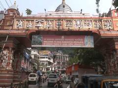 
      
      Assam: Kamakhya Temple gears up for Ambubachi Mela 2026
      
      