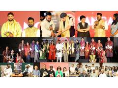 
      
      Ghammak™ India–Bhutan Cultural Music Exchange 2026
      
      