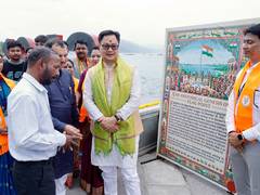 
      
      Kiren Rijiju visits Flag Point to review developmental works
      
      