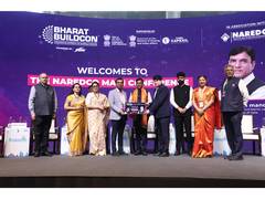 
      
      Union Minister Mansukh Mandaviya Visits Bharat Buildcon 2026
      
      