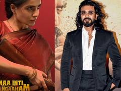 
      
      Ram Charan hails Samantha Ruth Prabhu's 'Maa Inti Bangaaram'
      
      