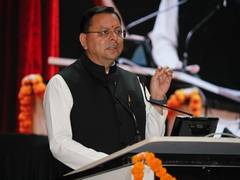 
      
      CM Dhami extends greetings on eve of International Yoga Day
      
      