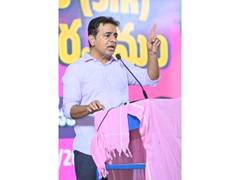 
      
      KTR slams Revanth govt over crop procurement
      
      