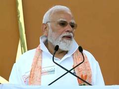 
      
      Yoga has emerged as a unifying force: PM Modi
      
      