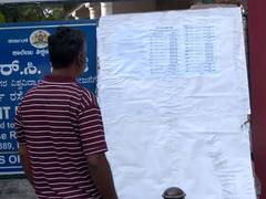
      
      NEET re-exam begins in Thoothukud
      
      