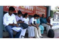 
      
      Uttarakhand Police sets up state-level control room for NEET Exam
      
      