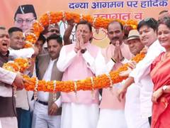 
      
      CM Dhami receives grand welcome in Almora
      
      