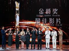 
      
      Atlantic Rhapsody bags top prize at SIFF 2026
      
      