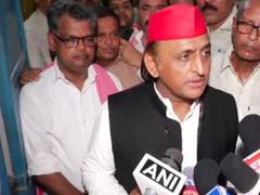 
      
      Akhilesh Yadav on Ram Mandir donation embezzlement case
      
      
